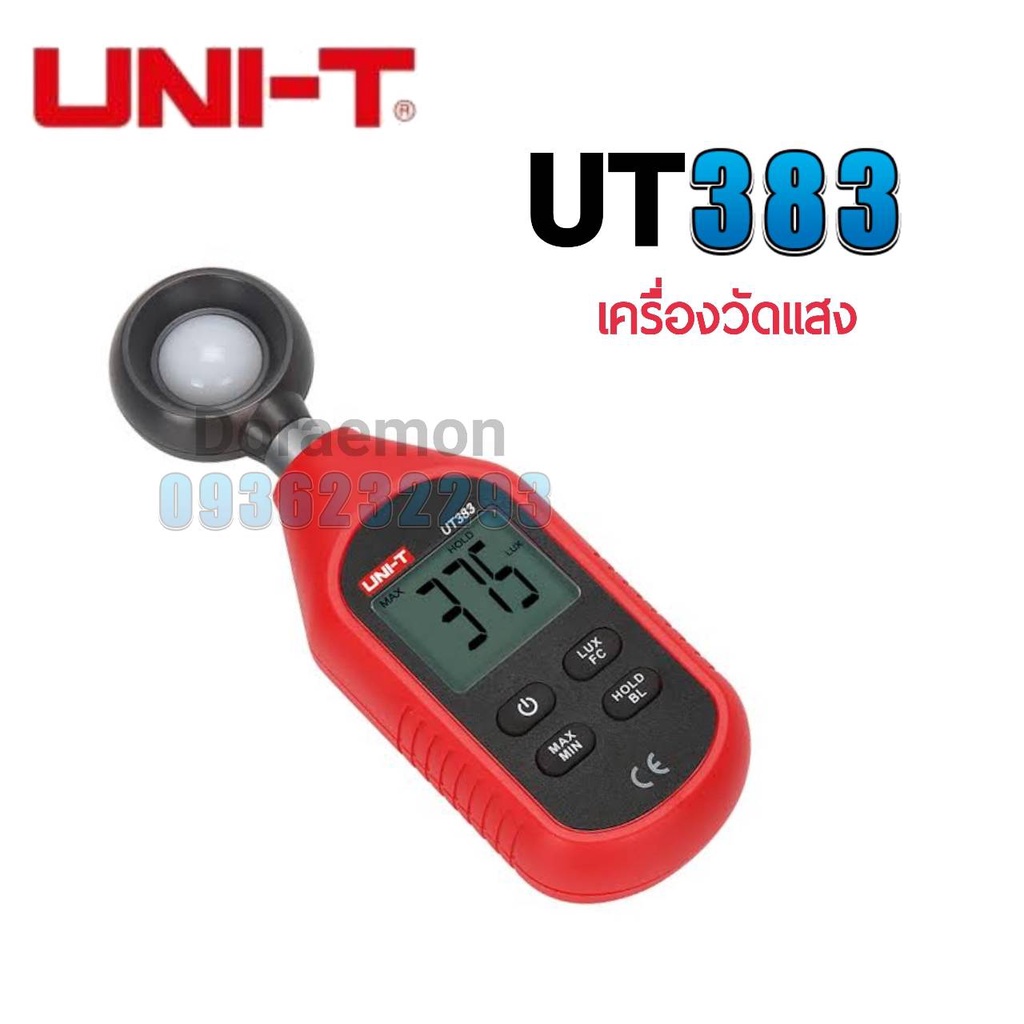 uni-t-ut-333-วัดอุณหภูมิเเละความชื่น-353-วัดเสียง-363-วัดลม-383-วัดเเสง-มี-บูทูด-เครื่องวัดมิเตอร์ขนาดเล็ก