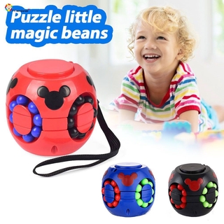 Little Magic Bean Top ของเล่นลูกรูบิค คลายเครียด