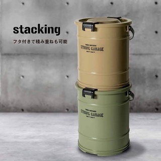 Itto Bucket Strong Garage