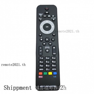 ใหม่ รีโมตคอนโทรล แบบเปลี่ยน สําหรับ PHILIPS HOME THEATER SYSTEM 12-05-25 Fernbedienung