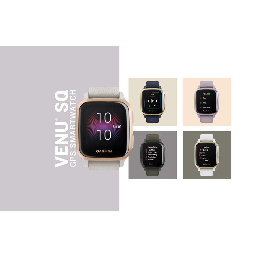 นาฬิกา-garmin-venu-sq-จอทัชสกรีน