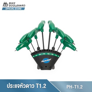 Park Tool PH-T1.2 P-Handle Torx Compatible Wrench Set of 8 with Holder ชุดประแจหัวดาว ขนาด T6 T8 T10 T15 T20 T25 T30 T40