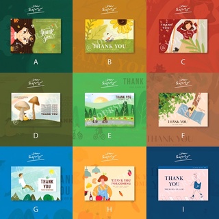 ราคา◡̈ การ์ดแทนคำขอบคุณจากใจ THANK YOU CARD by.YOURSEPT (กดสั่งขั้นต่ำ 10 ใบ)