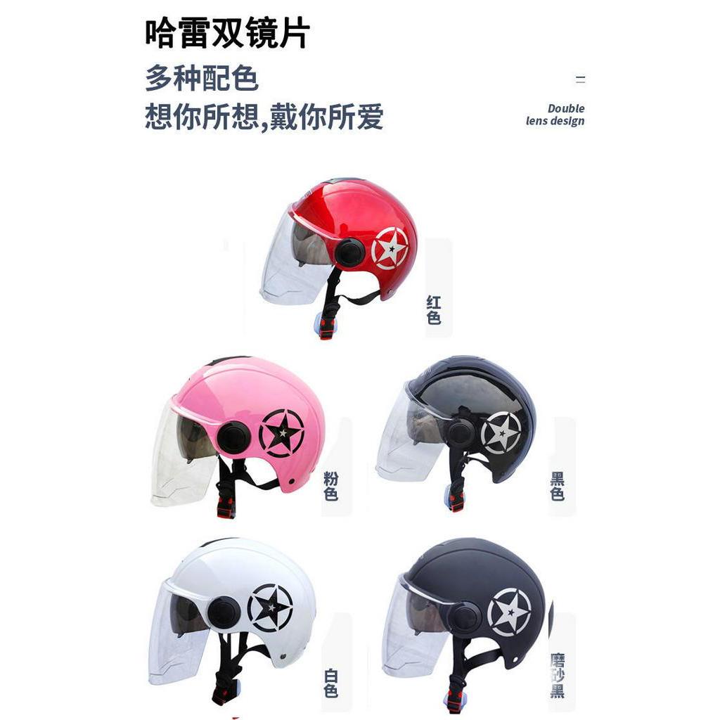 Motorcycle Helmet Harley Electric Motorcycle Helmets Electric Bike