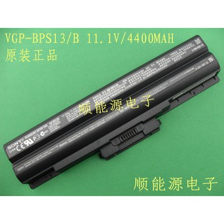 Battery SONY VGP-BPS13 VGP-BPL13 แบตเตอรี่แล็ปท็อป VGP-BPS13A