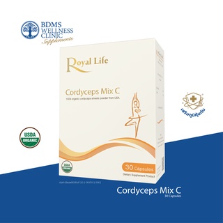 ภาพขนาดย่อของภาพหน้าปกสินค้าCordyceps Mix C (ถังเช่า ผสมวิตามินซี) (30 แคปซูล) จากร้าน bdmswellness บน Shopee