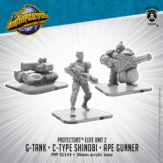 🔥มีของพร้อมส่ง🔥 Privateer Press Monsterpocalypse Protectors Alternate Elite Units G-Tank C-Type Shinobi Ape Gunner 51144