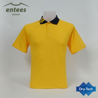 เสื้อโปโล DryTech สีเหลือง
