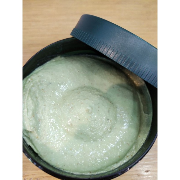 the-body-shop-avocado-body-scrub-250ml