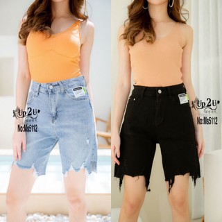 MS5112#มีS-XL#ยีนส์ยืดขา3ส่วน#mystyle