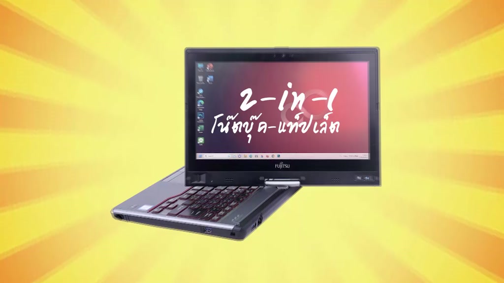 Fujitsu Lifebook T726-Core i5 Gen6 /RAM 4GB /SSD 128GB /12.5”TouchSceen ...