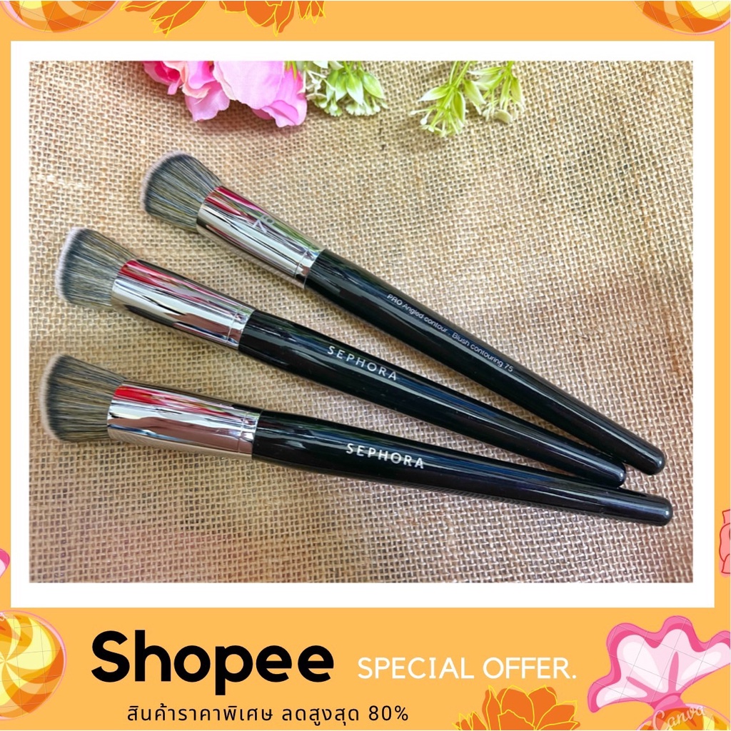 แปรง SEPHORA Pro Angled Contour Brush 75 Shopee Thailand