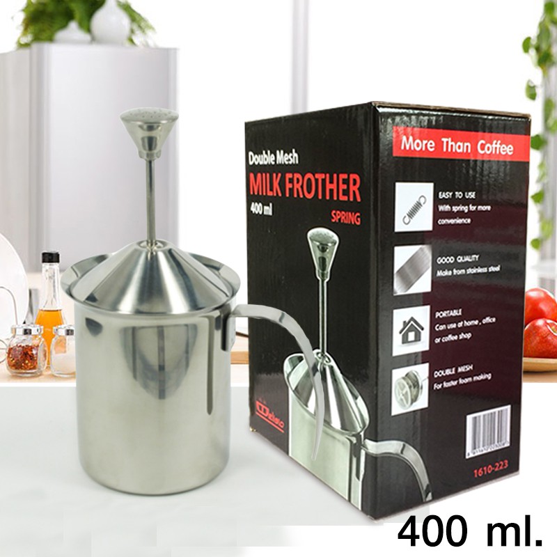 delisio-milk-frother-เหยือกปั้มฟองนม-เหยือกทำฟองนม-เครื่องตีฟองนม-มีสปริง-400-ml
