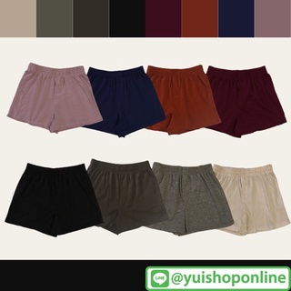 สินค้า Yui กางเกงบ๊อกเซอร์ Boxer Size S,M,L ผ้า COTTON 100% ขอบเอวยางยืด