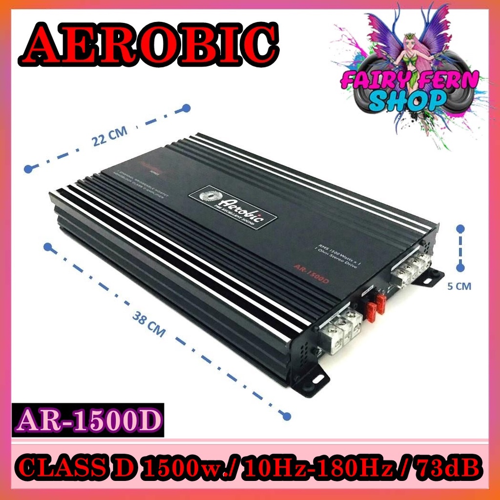 เพาเวอร์แอมป์ติดรถยนต์-aerobic-รุ่น-ar-1500d-คลาส-d-แรงๆดีๆสีดำ-กำลังขับ-1500w-ขับกลางได้-ขับเบสได้-เครื่องเสียงรถยนต์