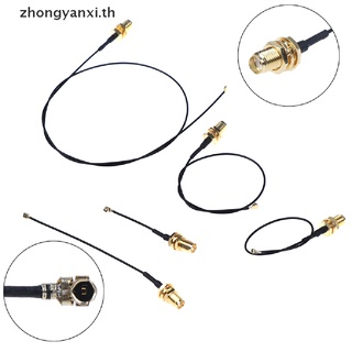 ภาพหน้าปกสินค้าYanxi U.FL to sma female เสาอากาศเชื่อมต่อ wifi 1.13 pigtail cable ipx to sma cord ที่เกี่ยวข้อง