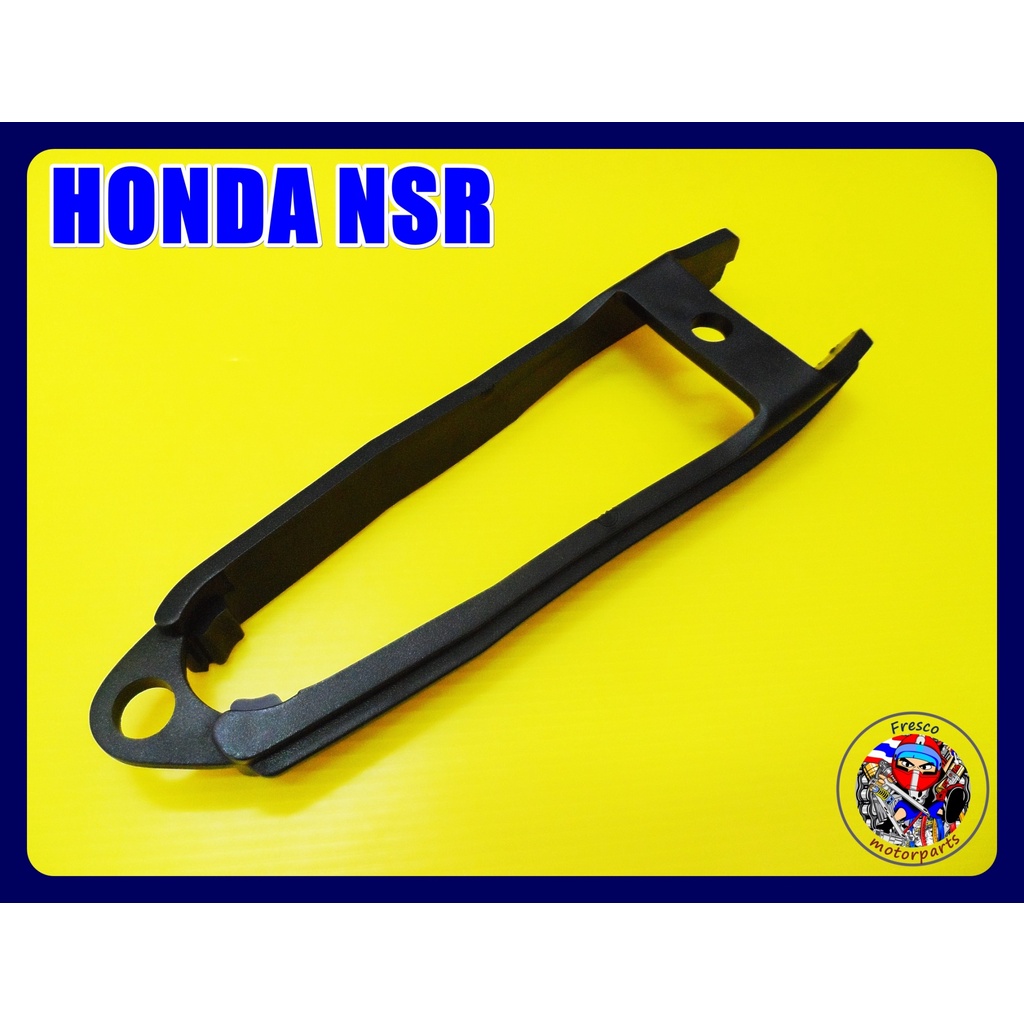 ยางรองโซ่ สำหรับรถมอเตอร์ไซด์- HONDA NSR Chain Case Cover | Shopee Thailand