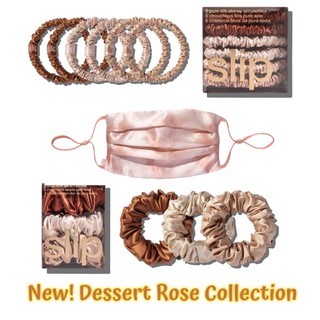 🇺🇸Preorder🇺🇸 Slip Silk New Collection Dessert Rose มาใหม่สุดๆ สีสวย น่า