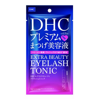 DHC Extra Beauty Eyelash tonic เซรั่มเร่งขนตายาว