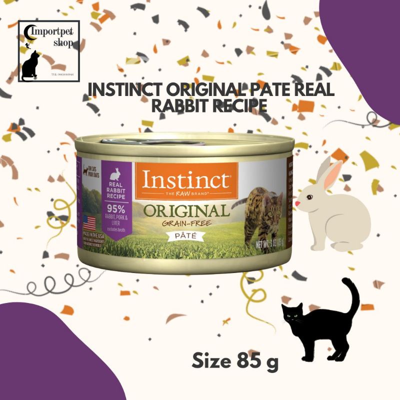 *พร้อมส่ง (85 g) อหเปียกแมวพรีเมี่ยม Instinct Original GrainFree Pate