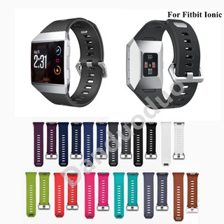 สินค้า สายนาฬิกาข้อมือ สีพื้น แบบเปลี่ยนได้ สําหรับ Fitbit Ionic