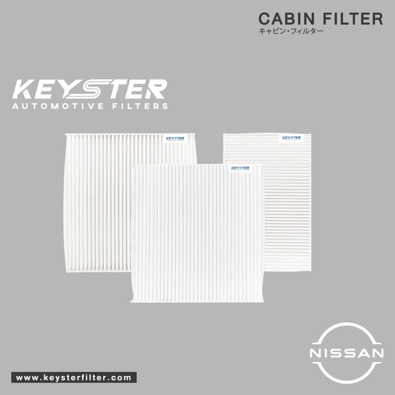 key-ster-ไส้กรองแอร์-nissan-รวมรุ่นรถ-คุณภาพสูงเกรด-oem-ราคาขายส่ง