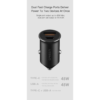 ⚡️Eloop C8 Mini Car Charger 45W Max ที่ชาร์จในรถ USB-A & Type-C รองรับ PD l QC 4.0 l SCP l FCP