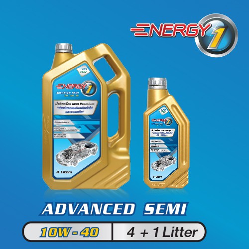 ของแท้-energy-1-น้ำมันเครื่องกึ่งสังเคราะห์-advanced-semi-api-an-cf-10w-40-4-1-litter