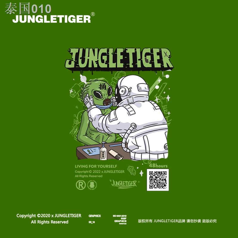 roundคอลูกเรือneck010เสื้อยืดแขนสั้นพิมพ์ลาย-jungle-tiger-สำหรับผู้ชาย-4xl