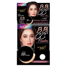 natriv-bb-amp-cc-foundation-powder-6-g