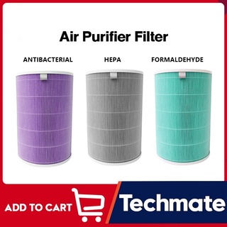 ภาพขนาดย่อของภาพหน้าปกสินค้าXiaomi Mi Mijia Air Purifier Filter Pro 4 lite ไส้กรองอากาศ ไส้กรองเครื่องฟอกอากาศ สำหร จากร้าน techmate1 บน Shopee