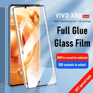 X90 Pro 5G(พร้อมส่งในไทย)ฟิล์มกระจกเต็มจอVivo X90 Pro 5G/X80 5G/X80Pro 5G