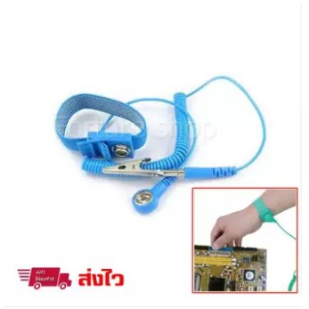 wrist-strap-สายรัดข้อมือ-ป้องกันไฟฟ้าสถิตย์-esd-สำหรับช่างซ่อม-โทรศัพท์มือถือ-คอมพิวเตอร์-notebook-ช่างอิเล็กทรอนิกส์