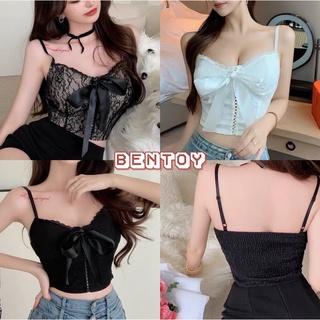 Bentoy(bratop1874)เสื้อสายเดี่ยวลูกไม้ มีฟองน้ำ สม็อคหลัง รัดรูปเซ็กซี่ แซ่บมากแม่