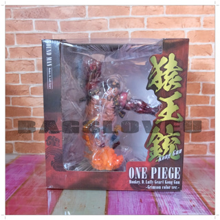 ฟิกเกอร์ One Piece Monkey D Luffy Gear 4 - model luffy gear 4 ขนาดความสูง 25 cm. ผลิตจาก PVC คุณภาพดี หนักๆ ตันๆ