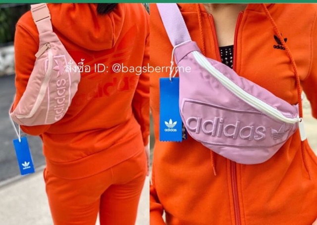 adidas-originals-waist-bag