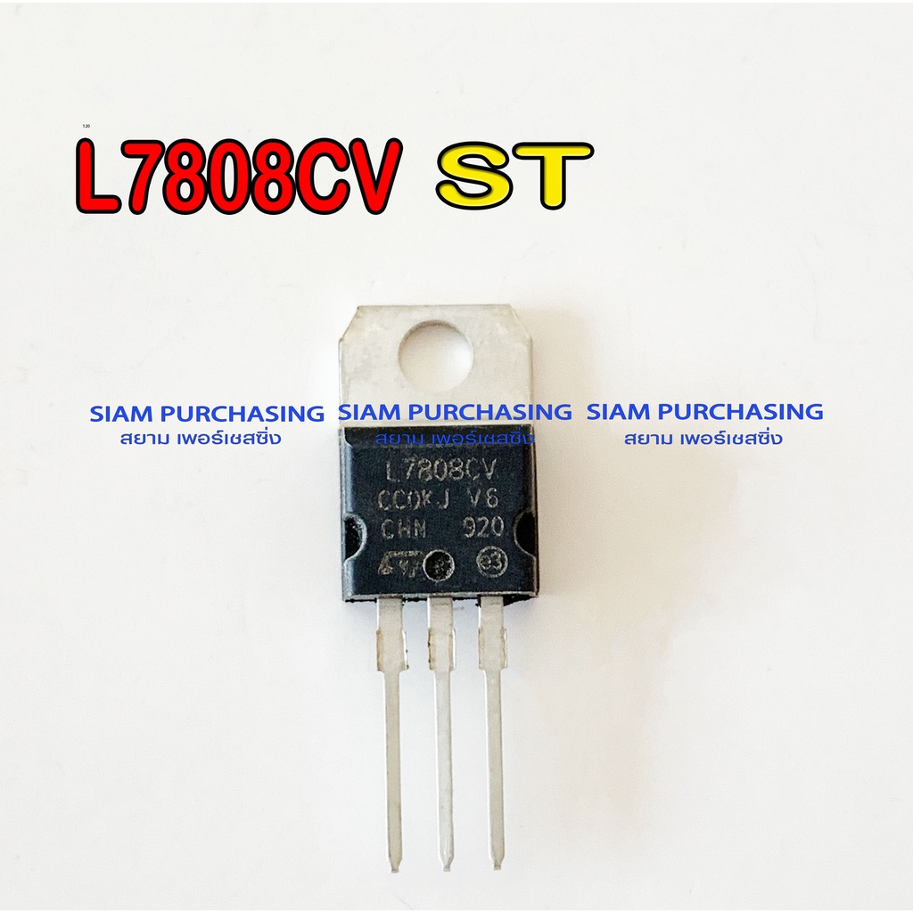 l7808cv-st-positive-voltage-regulator-8v