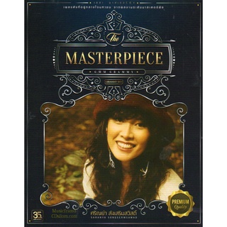 CD,ศรัณย่า ส่งเสริมสวัสดิ์ - The Masterpiece(Saranya Songsermsawad)(Gold 2CD)