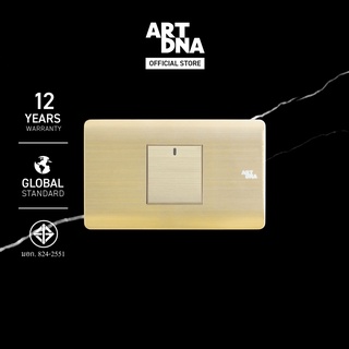 ART DNA รุ่น A85 Switch LED 1 Way Size M สีทอง ไซส์ M design switch สวิตซ์ไฟโมเดิร์น สวิตซ์ไฟสวยๆ ปลั๊กไฟสวยๆ