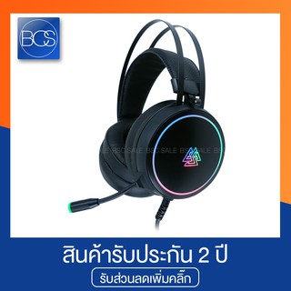 EGA Type H8 Gaming Headset 7.1 หูฟังเกมมิ่ง