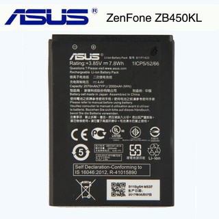 Original ASUS ความจุสูง B11P1428 แบตเตอรี่โทรศัพท์สำหรับ ASUS ZenFone ZB450KL ZB452KG 2000 mAh 2018 ใหม่ แบตเตอรี่