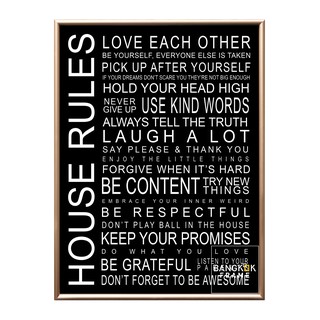 Bangkokframe-คำคมพร้อมแขวน-กรอบคำคม-quote frame-กรอบรูปพร้อมแขวน-House Rules 30x40 ซม-ของขวัญ-ของแต่งบ้าน