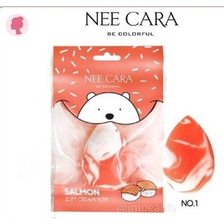 Nee Cara Blending Sphong Soft Cream Puff นี คาร่า เบลนดิ้ง สปอง ซอฟต์ ครีม พัฟ ฟองน้ำแต่งหน้า N208 (1 ชิ้น)