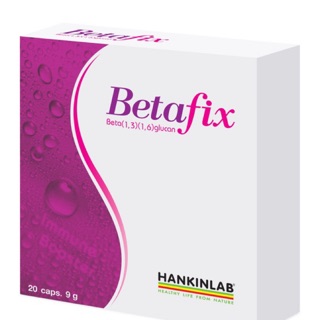 HANKINLAB BETA GLUCAN  BETAFIX 20s เบต้ากลูแคน เสริมภูมิคุ้มกัน