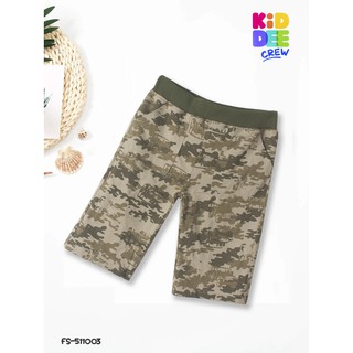 สินค้า KiddeeCrew กางเกงขาสั้นลายทหารสีเขียว Green military shorts    เหมาะสำหรับอายุ 1-10 ปี