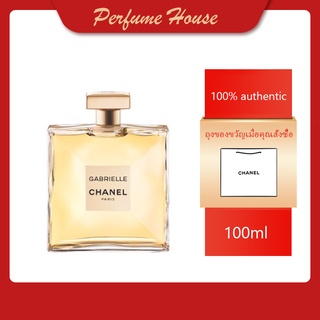 🔥จัดส่งทันที🔥Chanel Gabrielle EDP 100ml