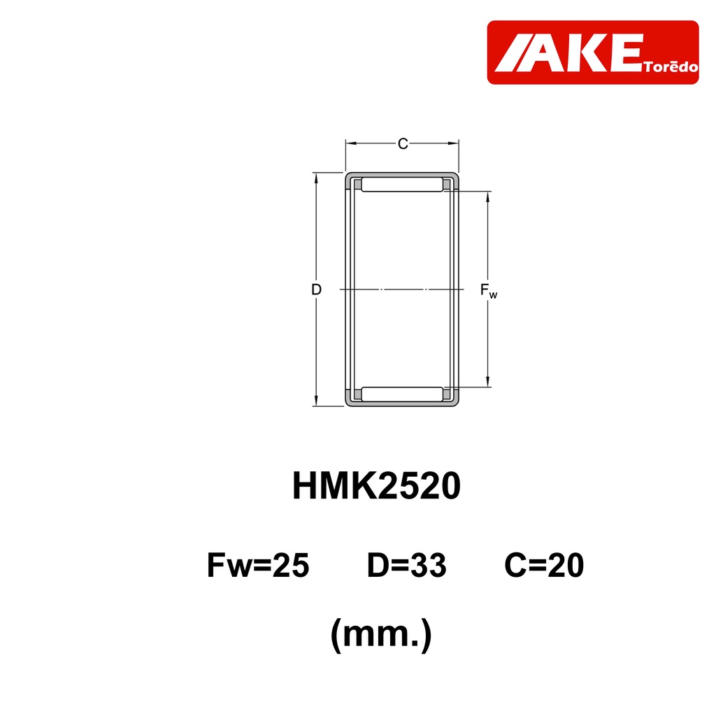 hmk2520-ตลับลูกปืนเม็ดเข็ม-สำหรับเพลา-25-มิลลิเมตร-แบริ่งเม็ดเข็ม-needle-roller-bearings-hmk-2520-จัดจำหน่ายโดย-ake