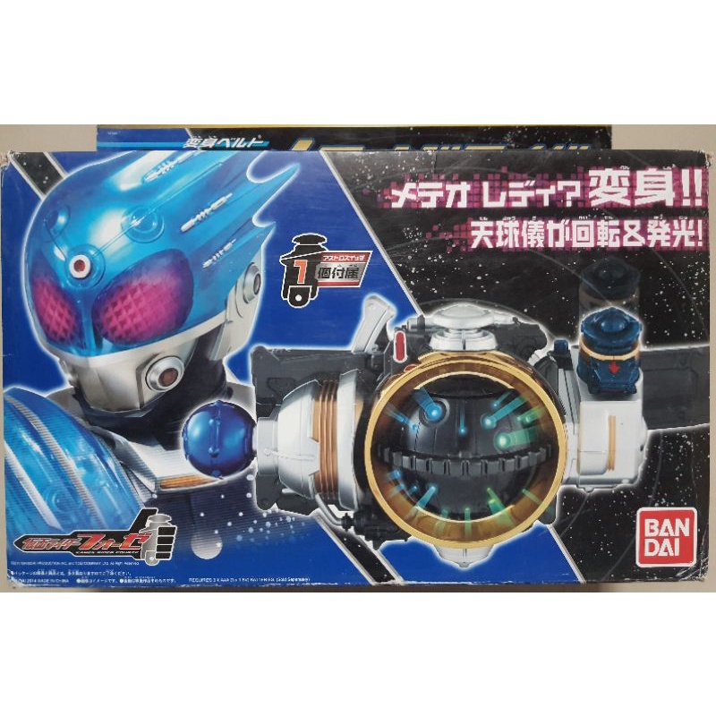 เข็มขัด มาสไรเดอร์ Masked Rider DX แท้ ของใหม่ | Shopee Thailand