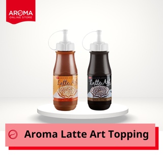 Aroma Latte Art Topping (ขวดบรรจุ 350 ml.)