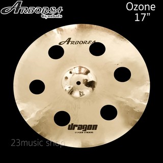 Arborea Dragon Ozone 17”